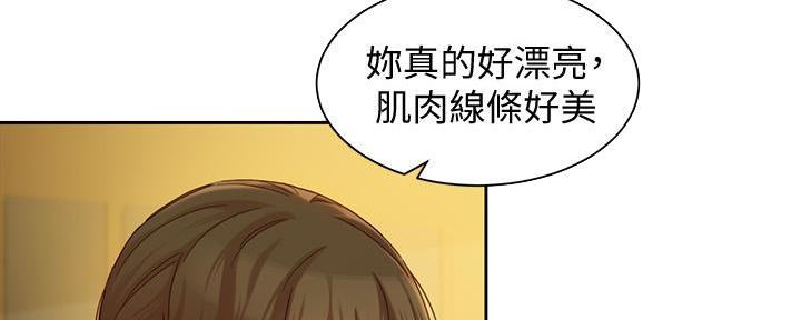 第103话36