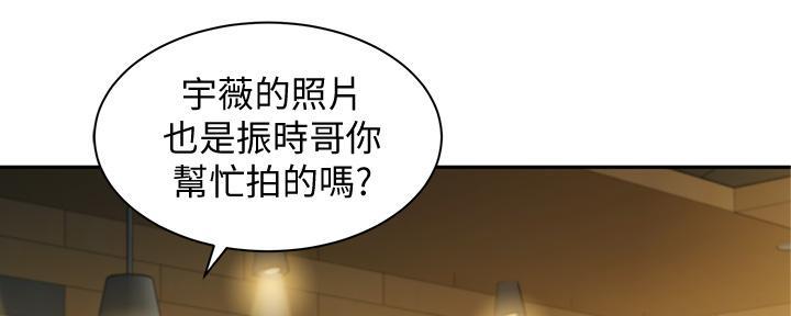 第103话48
