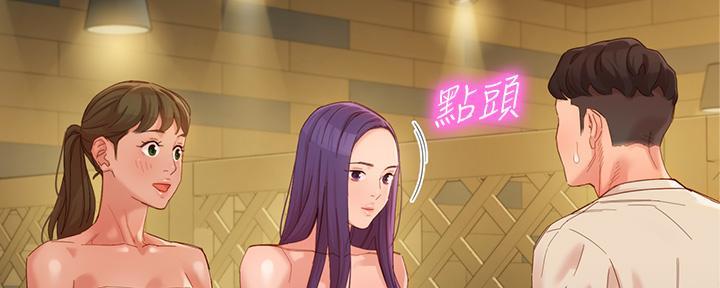 第103话49