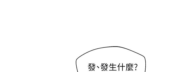 第103话60