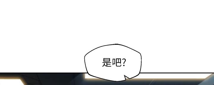 第103话73