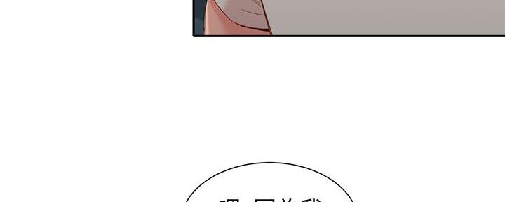 第103话84