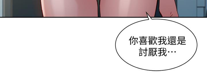 第101话48