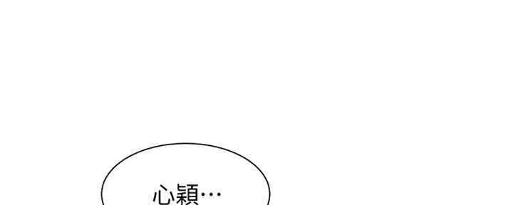 第101话49