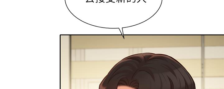 第101话62