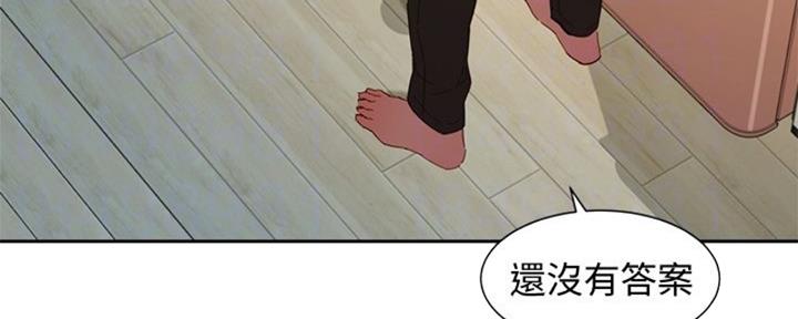 第101话77