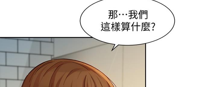第101话79