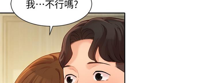 第101话8