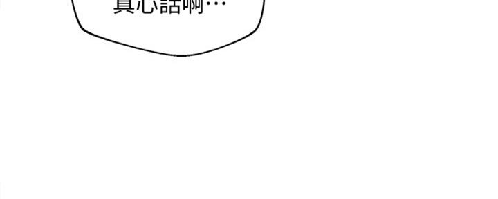 第101话99