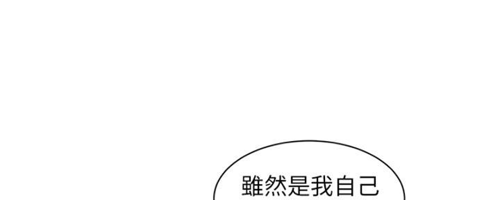 第100话15