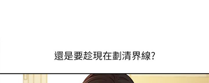 第100话27