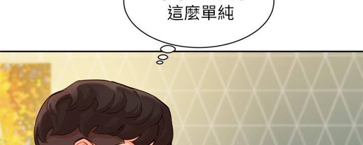 第100话36