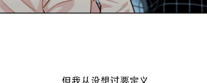 第100话43