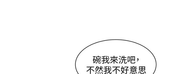 第100话58