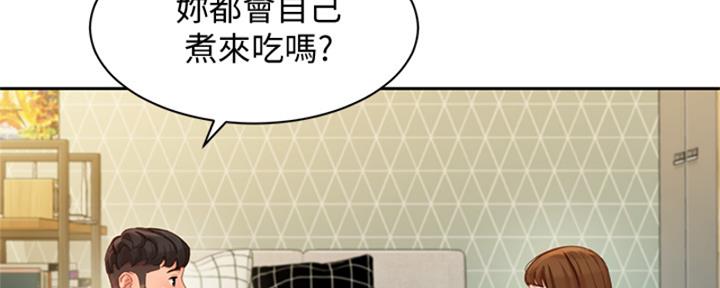 第100话8