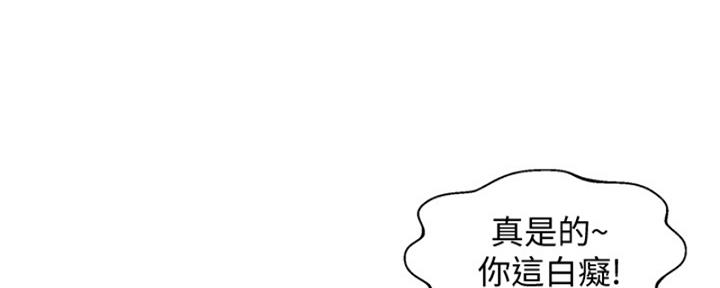 第99话109