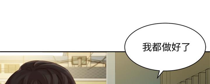 第99话126