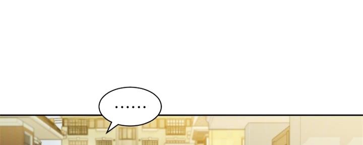 第99话23