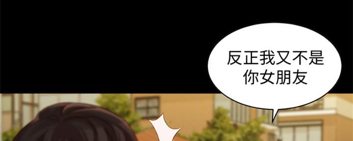 第99话35