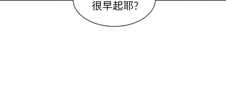 第99话44