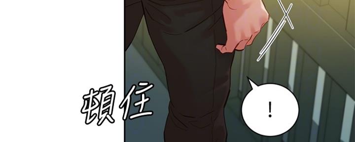 第99话47
