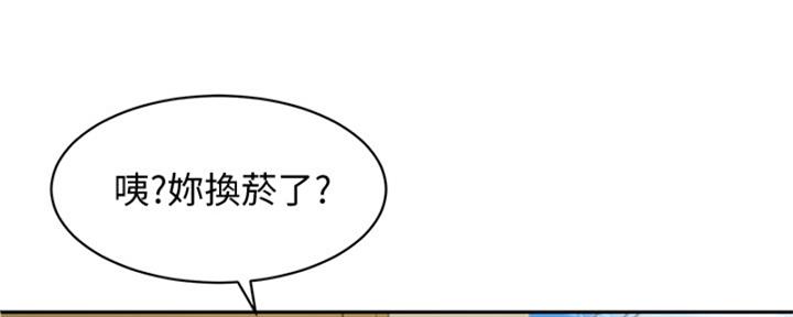 第99话65