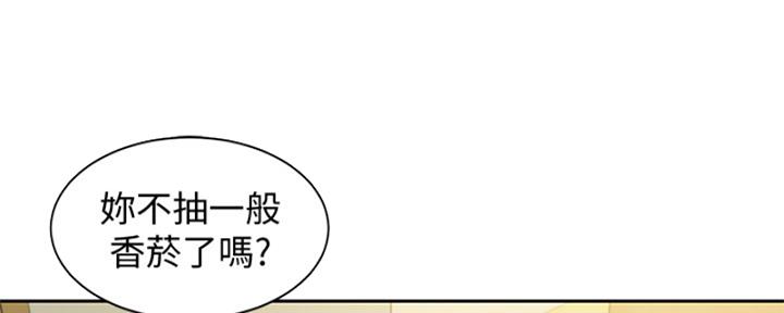 第99话72