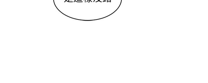 第99话96