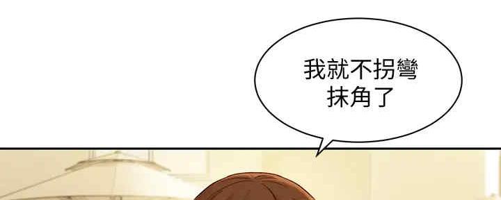 第98话12