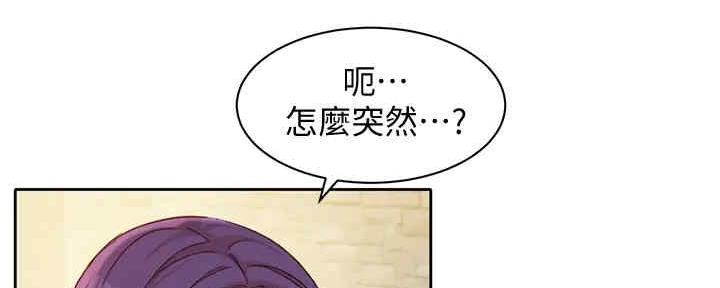 第98话20