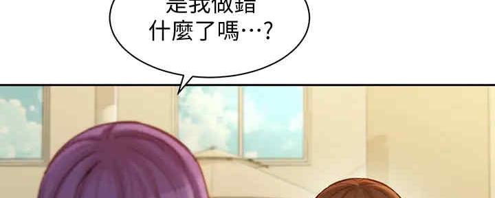 第98话24
