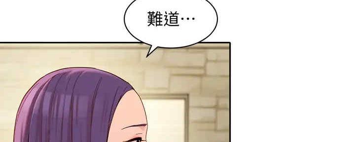 第98话33