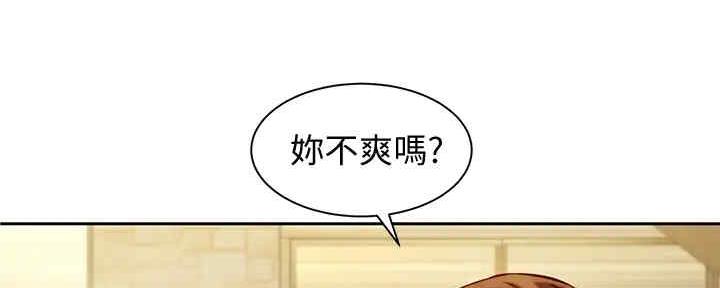 第98话65