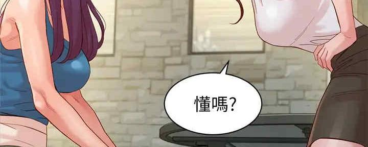 第98话79