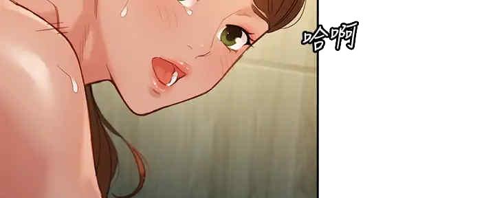 第97话16