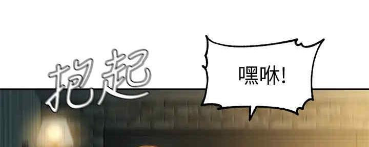 第97话23