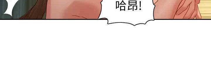 第97话53