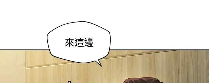 第97话58