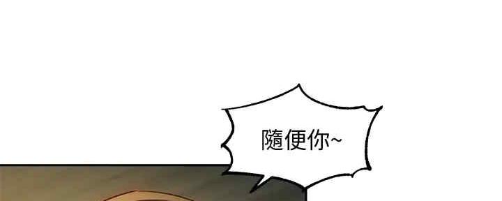 第97话78
