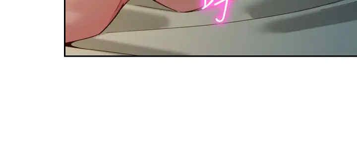 第97话95