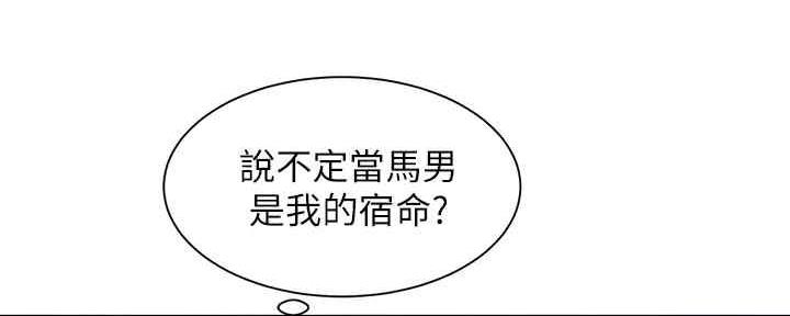 第96话10