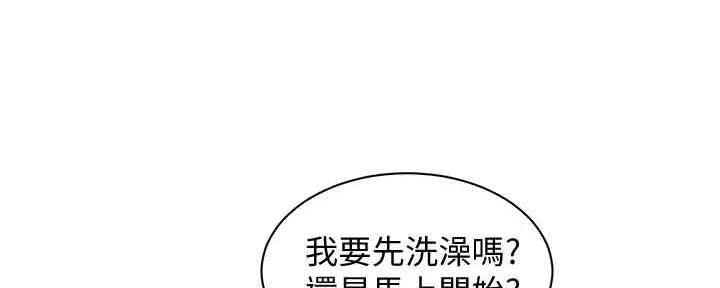 第96话92