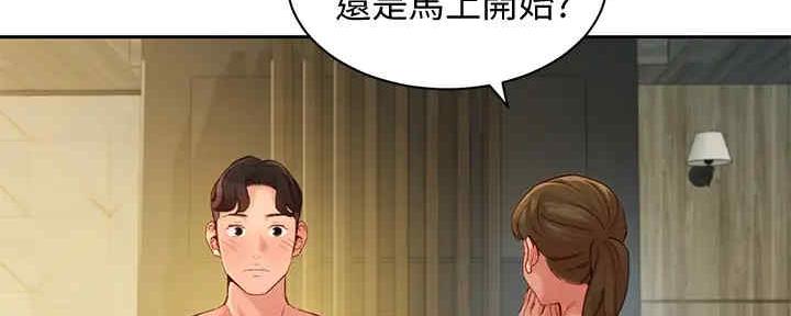 第96话93