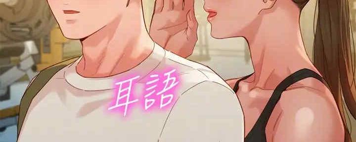 第95话26