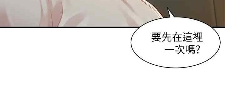 第95话61