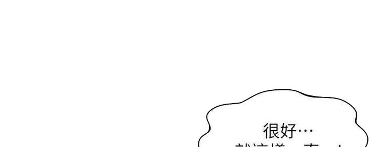 第95话70