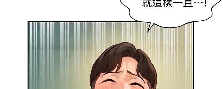 第95话71