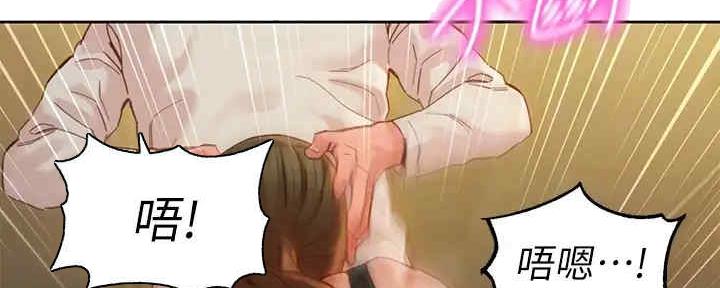 第95话75