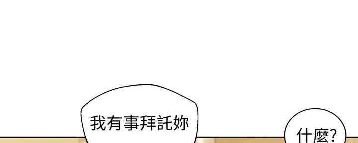 第94话121