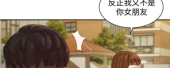 第94话16